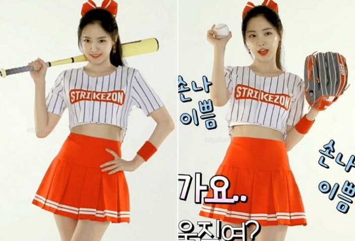 손나은, 남심을 강타하는 완벽 비주얼 