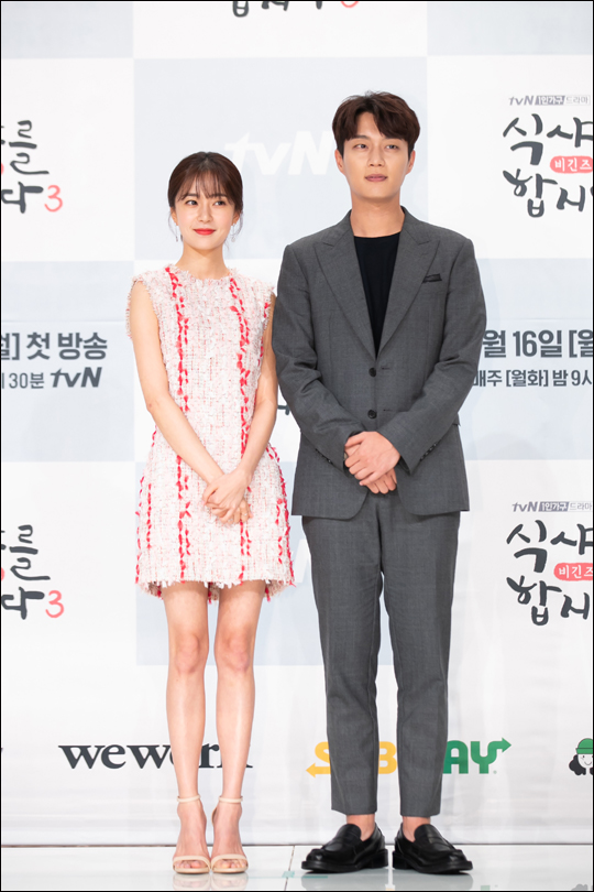 배우 백진희가 tvN 새 월화극 '식샤를 합시다3: 비긴즈'(이하 '식샤3')에 출연한 소감을 밝혔다.ⓒtvN