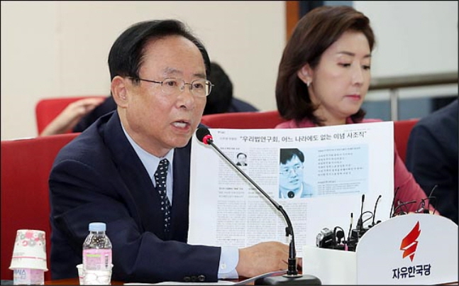 이주영 자유한국당 의원. ⓒ데일리안DB