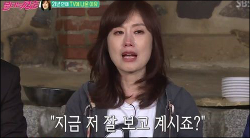 가수 이재영이 뇌경색으로 투병 중인 아버지를 언급하며 눈물을 흘렸다. SBS 방송 캡처.