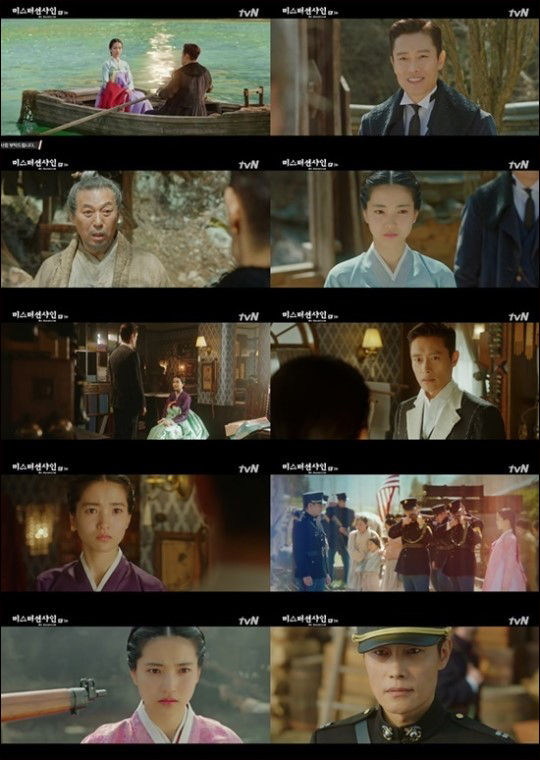 tvN 주말극 '미스터 션샤인'이 방송 3회 만에 시청률 10%를 돌파했다.방송 캡처