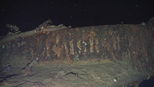신일그룹 탐사팀이 최초로 촬영했다고 주장하며 제시한 돈스코이호 함명으로 추정된 선체.ⓒ신일그룹