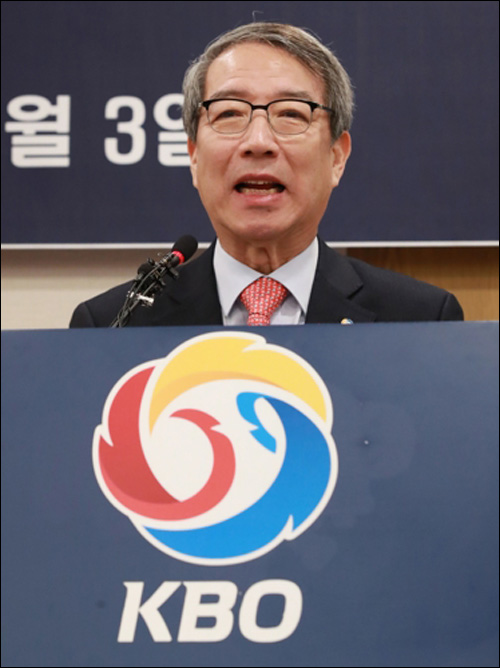 KBO(총재 정운찬)가 조건부 와일드카드 결정전 개최 여부를 논의할지 관심이 모아진다. ⓒ 연합뉴스