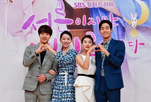 신혜선과 양세종은 SBS 새 월화드라마 ‘서른이지만 열일곱입니다’를 통해 첫 호흡에 나선다.ⓒ SBS