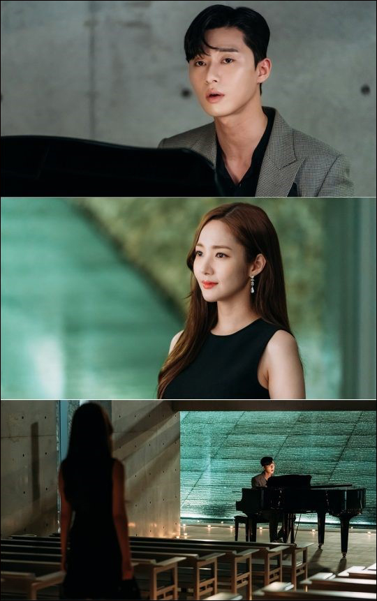 tvN 수목드라마 '김비서가 왜 그럴까'에서 박서준이 박민영을 향한 로맨틱 프러포즈 현장을 공개했다.ⓒtvN
