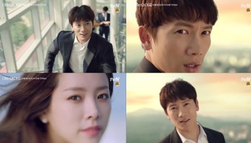 tvN 새 수목드라마 '아는 와이프'는 한 번의 선택으로 달라진 현재를 살게 된 운명적 러브스토리를 그린 로맨스다.ⓒ tvN