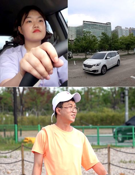 ‘전지적 참견 시점’ 박성광의 매니저가 주차 연습에 열중하고 있는 모습이 포착됐다.ⓒ MBC