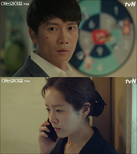'아는 와이프'가 첫 방송부터 시청자들의 호평을 받고 있다. ⓒ tvN