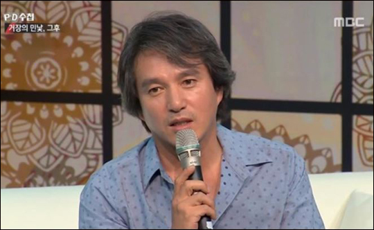 배우 조재현에게 성폭행을 당했다고 주장한 재일교포 여배우 A씨가 MBC 'PD수첩'에 출연해 심경을 밝혔다.방송 캡처