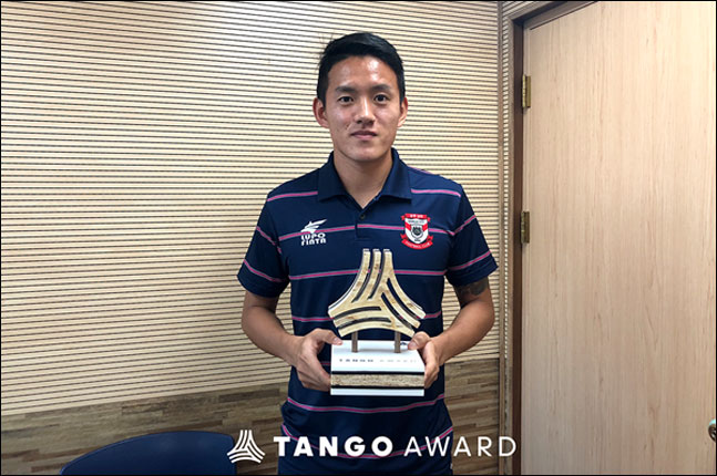 홍철이 아디다스 탱고 어워드(ADIDAS TANGO AWARD) 주인공에 선정됐다. ⓒ 한국프로축구연맹