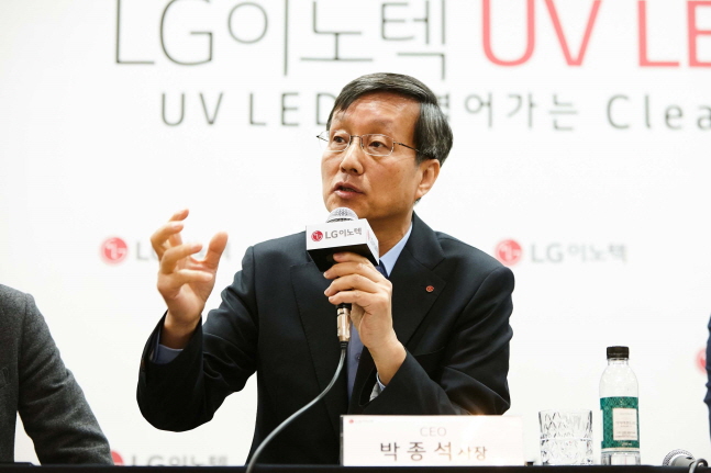 박종석 LG이노텍 대표이사 사장.ⓒLG이노텍