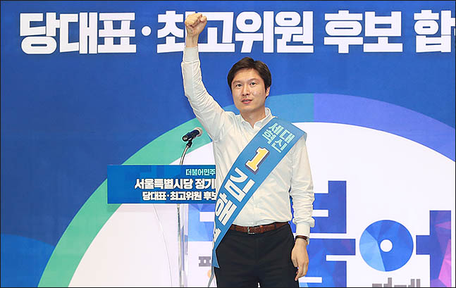 더불어민주당 8·25 전당대회에 출마한 김해영 의원(사진)은 23일 오전 국회에서 기자회견을 연데 이어 오후에는 의원회관에서 청년당원들과 온라인 대담을 가지며 지지를 호소했다. ⓒ데일리안 류영주 기자