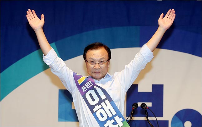 이해찬 더불어민주당 신임 당대표(자료사진)ⓒ데일리안 박항구 기자 