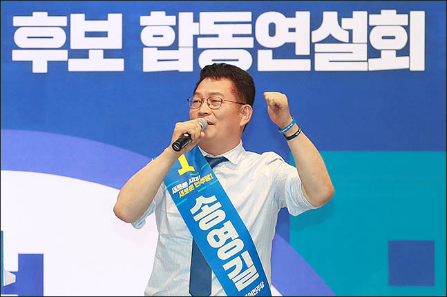 더불어민주당 8·25 전당대회 당대표 경선에서 2위를 차지한 송영길 의원(자료사진). ⓒ데일리안 박항구 기자