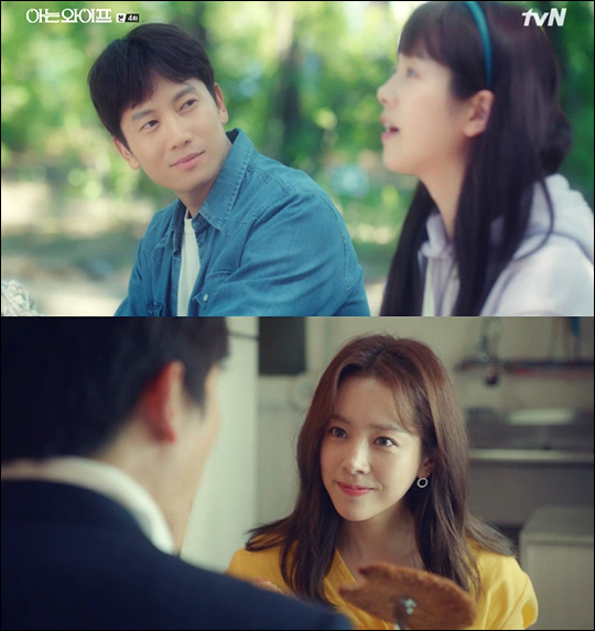 '아는 와이프'가 시청자들의 공감대를 끌어내며 뜨거운 사랑을 받고 있다. ⓒ tvN