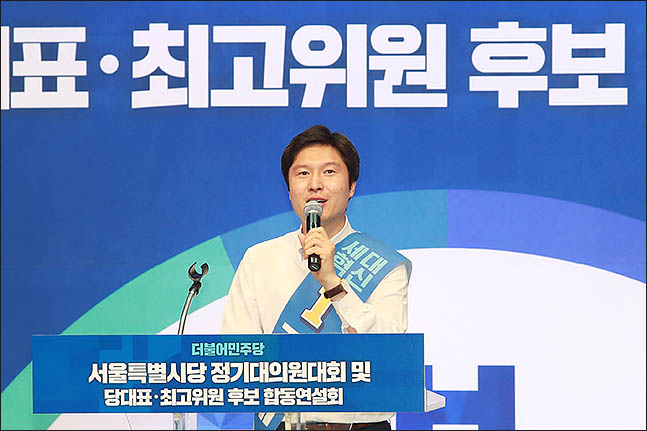 김해영 더불어민주당 최고위원ⓒ데일리안 류영주 기자