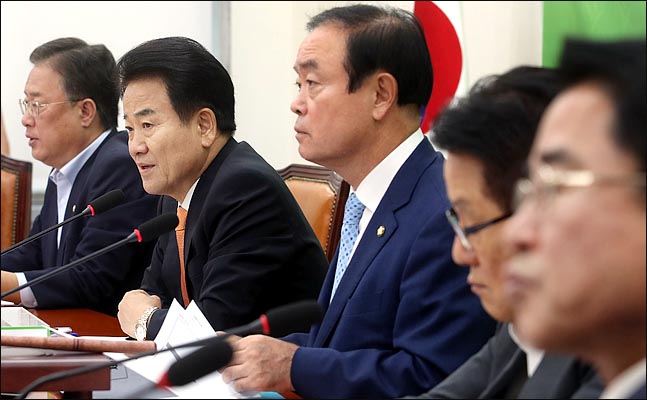 민주평화당은 6일 정책의원총회에서 당의 정책방향을 '실용적 진보'로 정했다고 밝혔다. ⓒ데일리안 박항구 기자