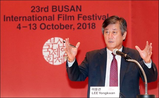 진통과 잡음, 외압을 뒤로하고 올해 부산국제영화제(BUSAN International Film Festival, BIFF)가 새롭게 닻을 올렸다. ⓒ 데일리안 박항구 기자