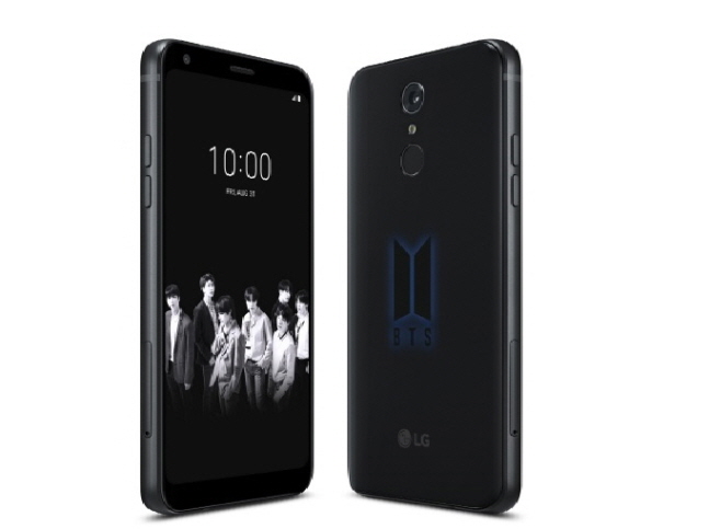 LG Q7 BTS 에디션 ⓒ LG전자 