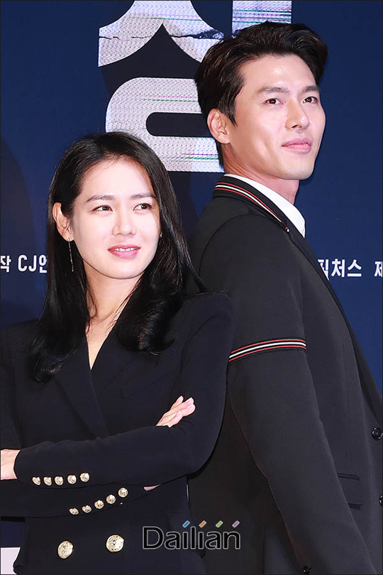 배우 현빈과 손예진이 영화 '협상'에서 호흡한 소감을 밝혔다.ⓒ데일리안 류영주 기자