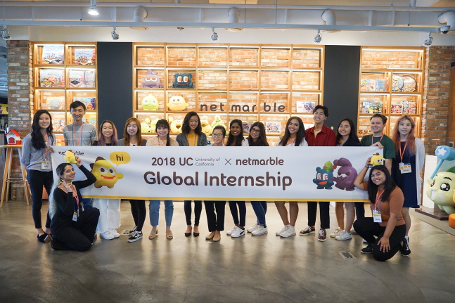 넷마블이 미국 캘리포니아대학교, 연세대학교와 함께 '2018 UC-넷마블 글로벌 인턴십'을 진행한다. ⓒ 넷마블 