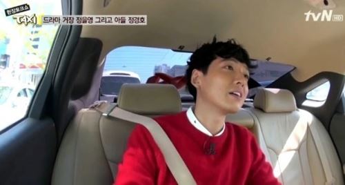 ⓒ사진=tvN '택시' 캡처