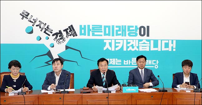손학규 바른미래당 대표가 12일 오전 국회에서 열린 최고위원회의에서 이야기 하고 있다.(자료사진)ⓒ데일리안 박항구 기자