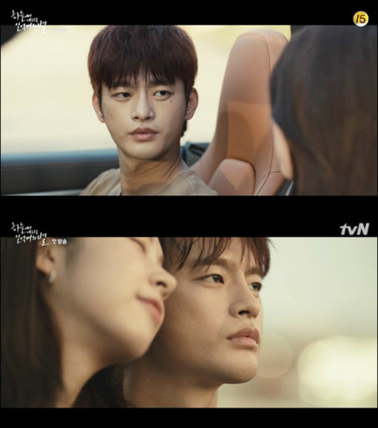 드라마 '하늘에서 내리는 일억개의 별' 서인국에 대한 시청자들의 호평이 쏟아지고 있다. tvN 방송 캡처.