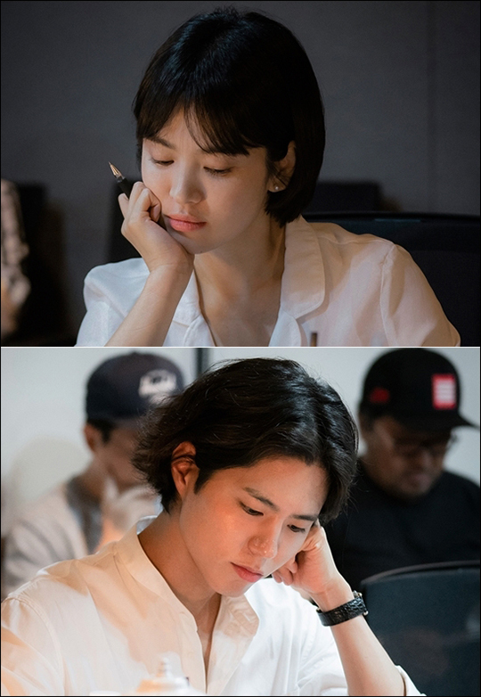 '남자친구' 송혜교-박보검 대본리딩 현장이 공개돼 화제다. ⓒ tvN