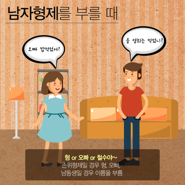 ⓒ글 - 김현정, 디자인 -이보라
