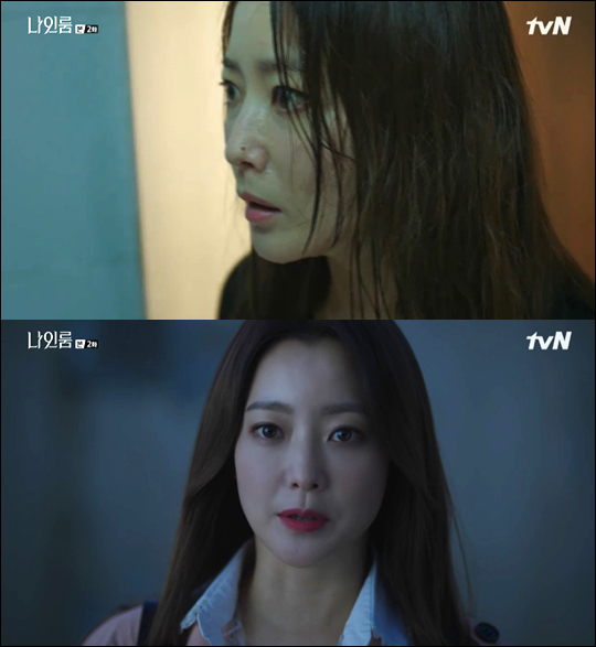'나인룸' 김희선이 시청자들의 호평을 받고 있다. ⓒ tvN
