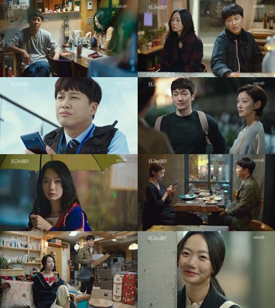 배우 차태현, 배두나 주연의 '최고의 이혼'이 월화극 2위로 시작했다.방송 캡처
