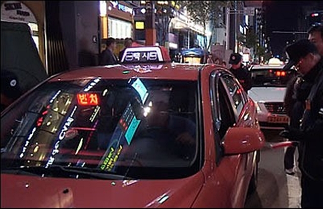 지난 4년간 택시운수종사자가 자격 취소 처분을 받은 사유 중 1위는 성범죄인 것으로 나타났다. (자료사진) ⓒ연합뉴스 