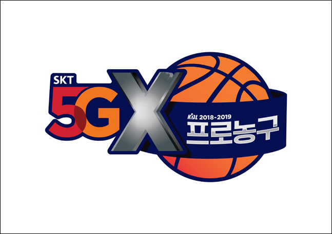 2018-19시즌 프로농구 메인(타이틀)스폰서가 ‘SK텔레콤’으로 결정됐다. ⓒ KBL