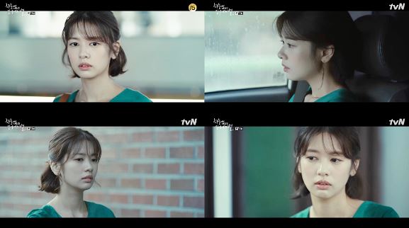 정소민의 은은한 멜로 연기에 시청자가 매료됐다.ⓒ tvN