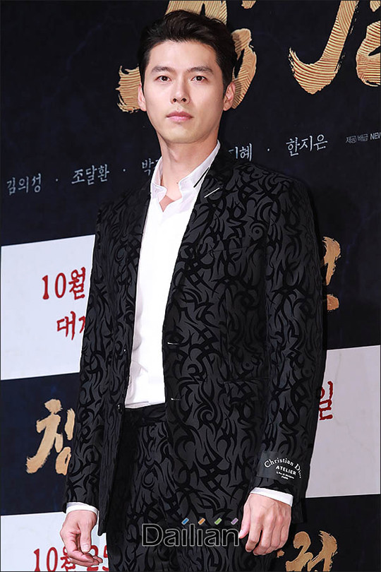 배우 현빈이 영화 '창궐'에 출연한 소감을 전했다.ⓒ데일리안 류영주 기자