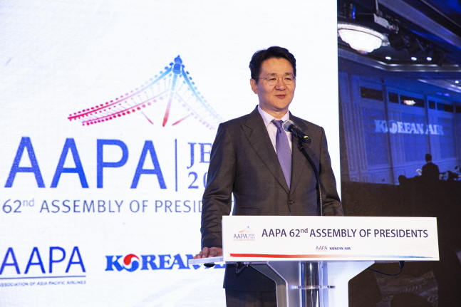 조원태 대한항공 사장이 19일 오전 제주칼호텔에서 열린 '제 62차 아시아·태평양항공사협회(AAPA) 사장단 회의' 개막식에서 개회사를 하고 있다.ⓒ대한항공