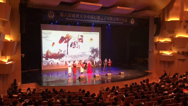 신라면세점은 지난달 31일 열린 중국 유학생 최대 문화교류행사인 '중국의 날'에 메인 스폰서로 참여해 신라면세점을 홍보했다.ⓒ신라면세점