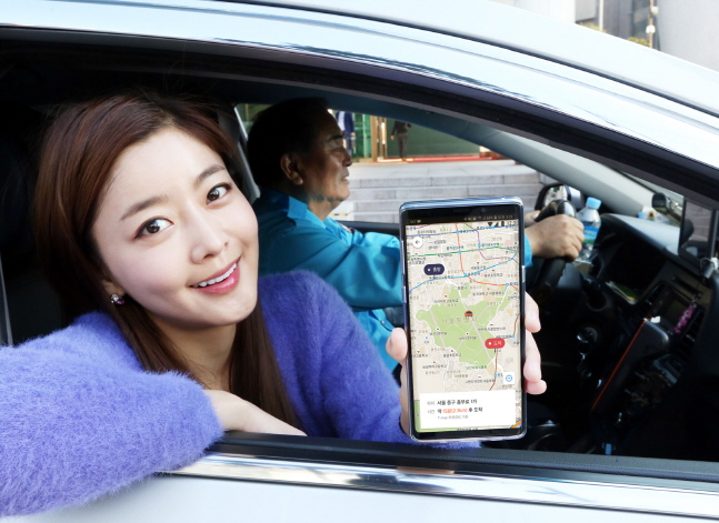 SK텔레콤이 5일 대대적으로 개편한 '티맵 택시'를 선보였다. ⓒ SKT