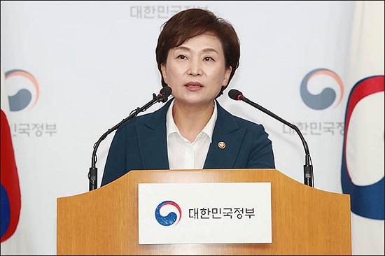김현미 국토교통부 장관. ⓒ데일리안 류영주 기자