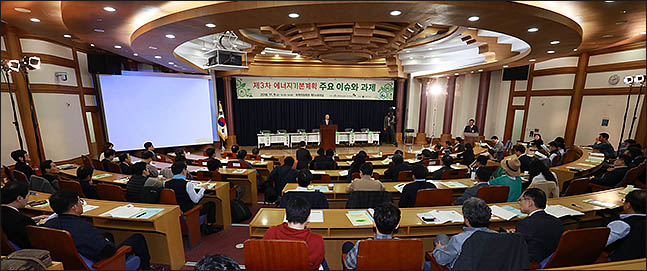 9일 오후 서울 여의도 국회 의원회관에서 열린 제3차 에너지기본계획 주요이슈와 과제 토론회가 열리고 있다. ⓒ데일리안 류영주 기자