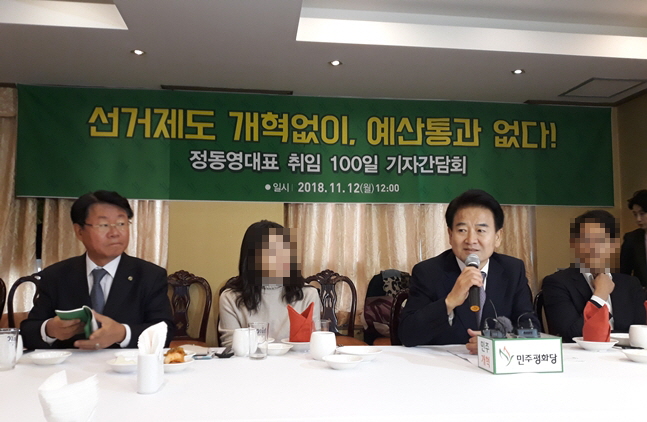 정동영 민주평화당 대표가 12일 오전 서울 영등포구 여의도 인근 한 식당에서 오찬기자간담회를 가졌다.ⓒ데일리안