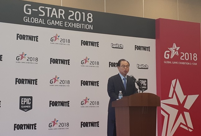 오거돈 부산시장이 15일 부산 벡스코에서 개최된 ‘지스타 2018’의 개막식 전 프레스룸에서 부산시의 게임산업 진흥계획에 대해 발표하고 있다.ⓒ데일리안 유수정 기자