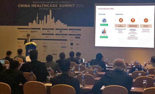 전승호 대웅제약 사장이 '제 5회 China Healthcare Summit'에 참석해 대웅제약의 비전과 R&D 역량에 대해 발표하고 있다. ⓒ대웅제약