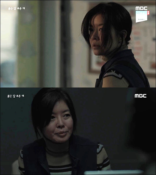 '붉은 달 푸른 해' 김여진이 미친 존재감으로 시청자들을 사로잡고 있다. MBC 방송 캡처.