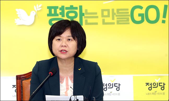 이정미 정의당 대표(자료사진)ⓒ데일리안 박항구 기자