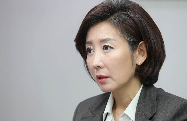자유한국당 나경원 의원(자료사진)ⓒ데일리안 박항구 기자