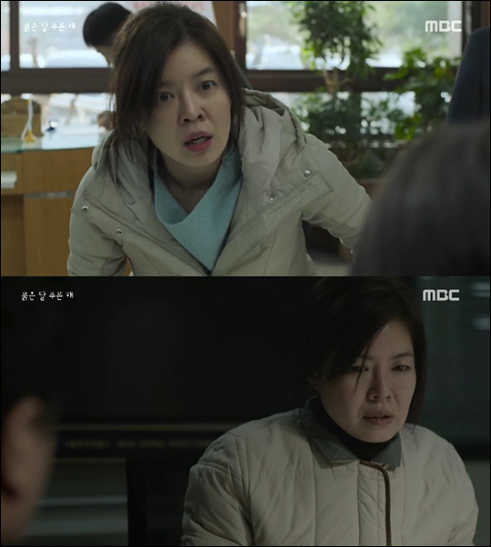 ‘붉은 달 푸른 해’ 배우 김여진이 시청자들의 호평을 받고 있다. MBC 방송 캡처.