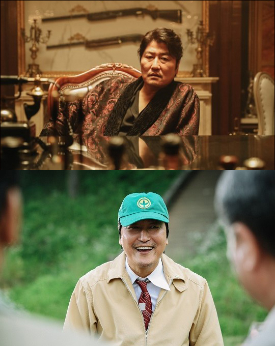 배우 송강호가 영화 '마약왕'을 통해 다채로운 얼굴을 보여준다. ⓒ쇼박스