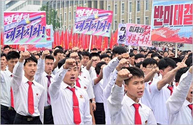 북한 주민들이 전승절을 맞아 반미운동을 펼치고 있다. ⓒ조선중앙통신